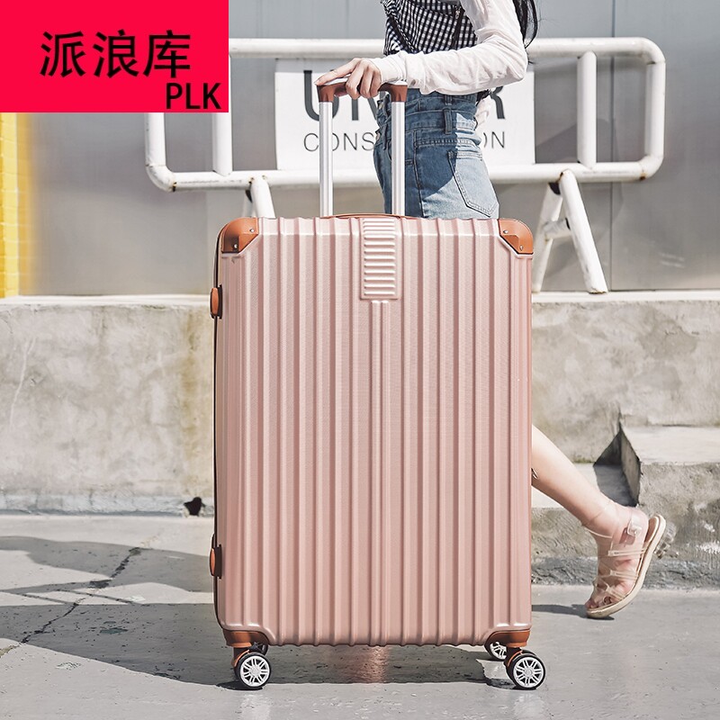 34寸扩展行李箱男特大32寸旅行箱超大拉杆箱大号密码皮箱子巨大