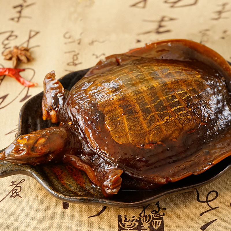 卤甲鱼熟食私房菜350g新鲜现做麻辣即食小吃王八水鱼鳖特产美食