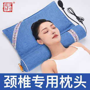 电热艾草护颈椎枕助睡眠艾叶圆柱组合睡觉专用纯艾修复艾灸加热枕