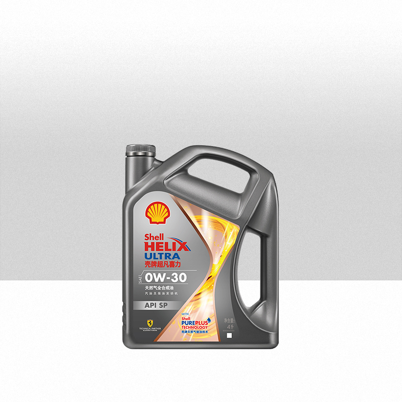 壳牌超凡喜力焕耀版天然气全合成油汽车机油0w-30 4l装sp级新灰壳