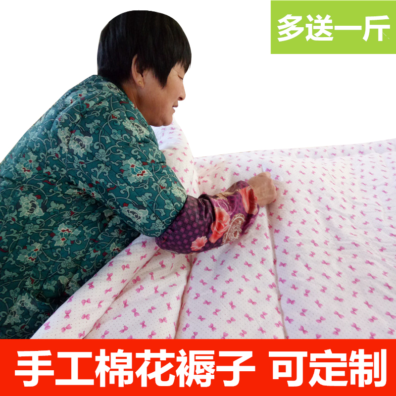 纯手工棉花褥子床垫双人床褥铺床被子加厚学生宿舍单人垫被褥定做