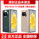 新款现货Huawei/华为 Mate X3折叠屏全网通12G+512G官方正品手机