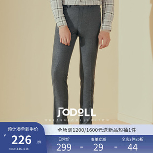 JODOLL乔顿男时尚潮流深灰色西装裤春季商务绅士修身羊毛弹力西裤
