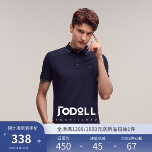 JODOLL乔顿夏季新款男商务休闲POLO衫高品质舒适翻领短袖T恤上衣