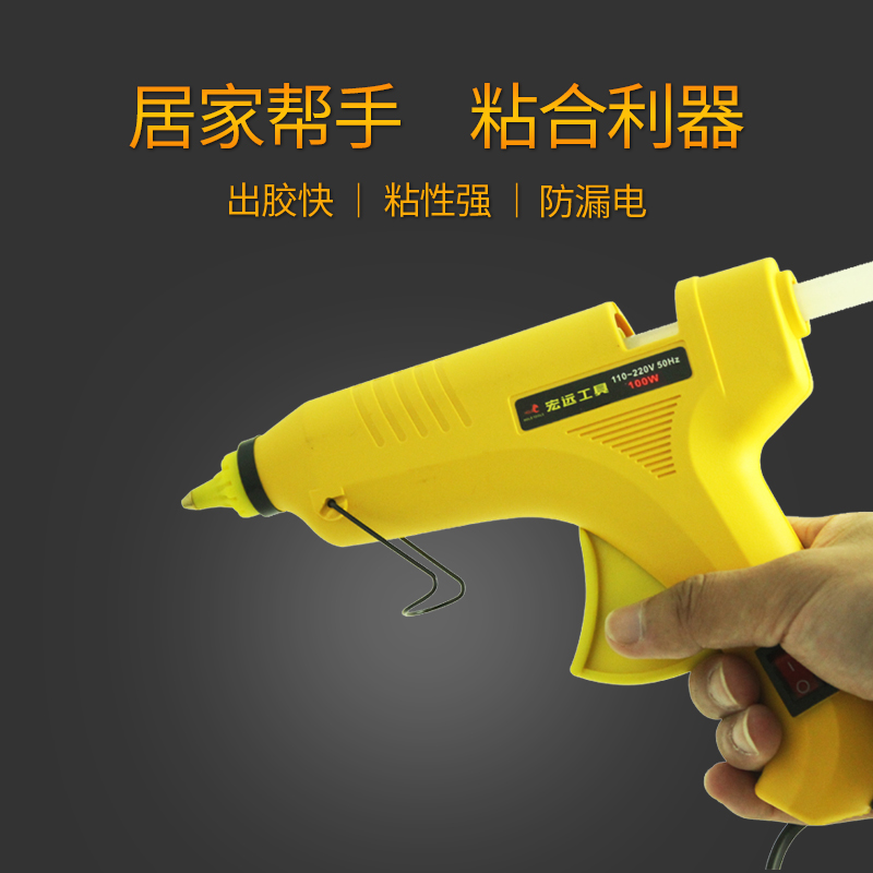 Everest Hot melt glue gun diy manual make Glue gun household electrothermal Hot melt glue stick 7-11mmin the Hardware/Tool , Power Tools , Hot melt gun category - from Buy2taobao.com to provide professional Taobao agent buy service