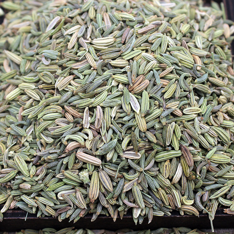 小茴香籽300g小回香新货特级小荤香八角桂皮草果调料香料调味品