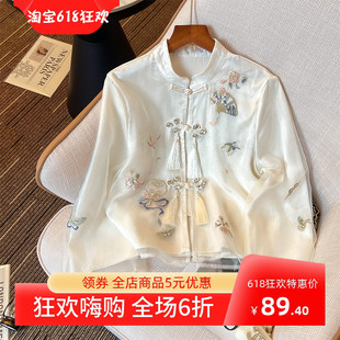 新中式米白色衬衫女春短款国风盘扣流苏唐装重工刺绣立领雪纺衬衣