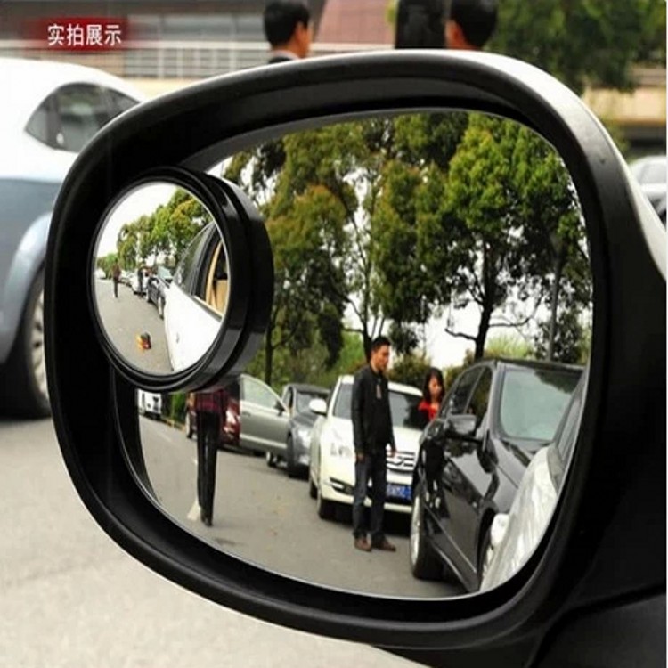汽车用品 一件代发 360度旋转可调盲区小圆镜 后视镜 黑色款|msdalam kategori kereta/artikel/Fitting/Refit, Audio & Video kereta/elektronik automotif/elektrik, elektronik automotif/elektrik, pencuci kereta - dari Buy2taobao.com untuk memberikan perkhidmatan ejen Taobao profesional membeli
