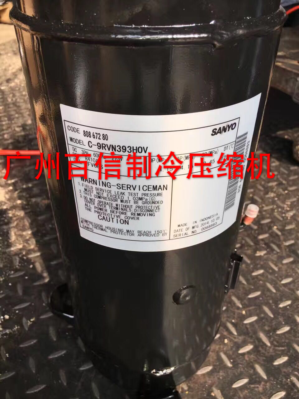 C-9RVN393HOV 原装三洋变频压缩机 R410A|ruв категории большой бытовой техники, большой бытовой арматура, кондиционер воздуха, оборудование - от Buy2taobao.com для оказания профессиональной услуги покупки агента Taobao