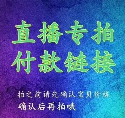 牛仔裤尾货清仓(个别会有瑕疵,不可退换,介意慎拍)在类目 女装/女士精品, 裤子, 休闲裤中 - 来自Buy2taobao.com提供专业的淘宝代购服务