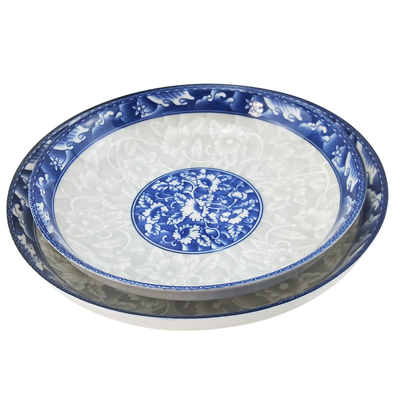 盘子陶瓷菜盘创意家用景德镇餐具装菜盘子8寸日式青花瓷菜碟子4个