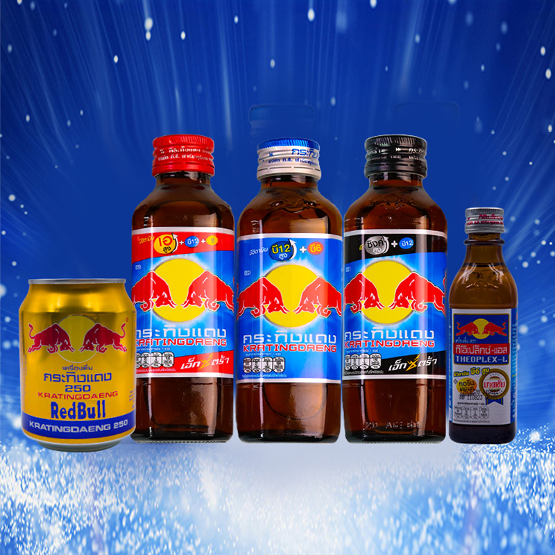 【保税仓发货】泰国进口redbull/红牛维生素功能饮料拉瓶装正品