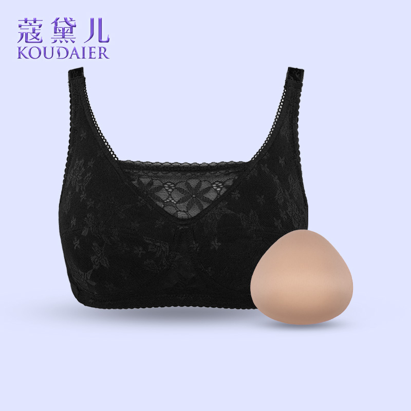 蔻黛儿海棉义乳文胸二合一套装棉质假