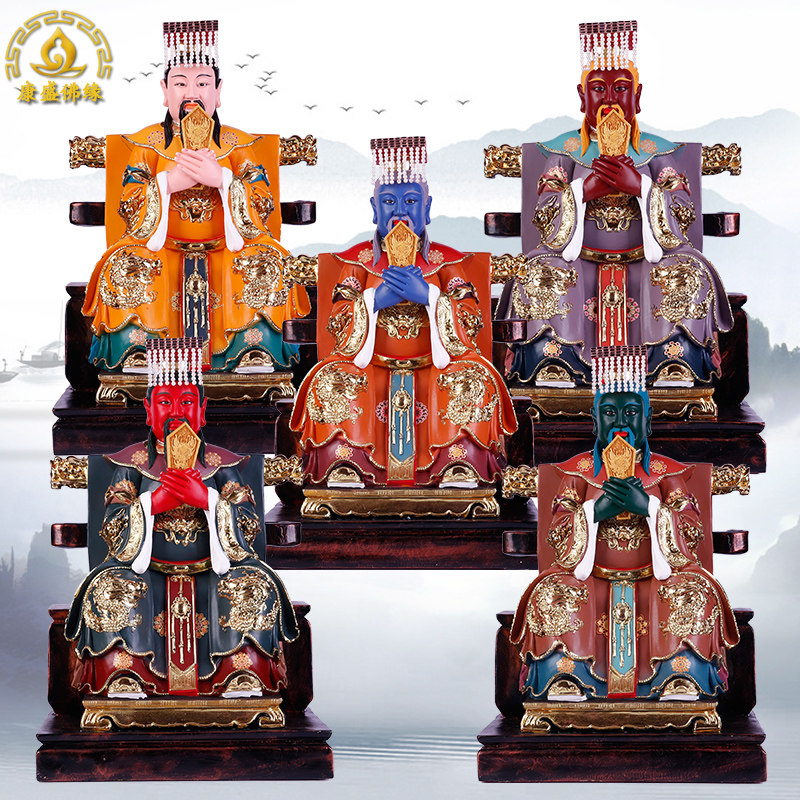 康盛佛缘制品批发的优惠券大全—19寸五岳大帝神像东西南北中岳山神