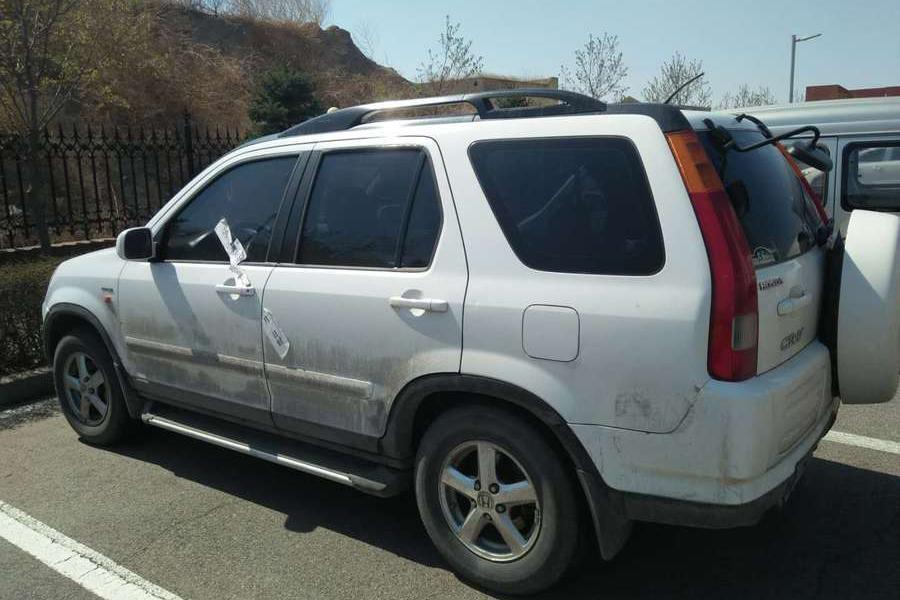 【第一次拍卖】辽a319sp思威dhw6460小型普通客车一辆