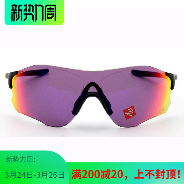 OAKLEY骑行眼镜跑步PRIZM公路片环法系列EVZERO PATH OO9308-2438在类目 ZIPPO/瑞士军刀/眼镜, 太阳眼镜中 - 来自Buy2taobao.com提供专业的淘宝代购服务