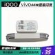 iQOO 66W原装闪充充电器iQOONeo5 Neo5s原配X70Pro+vivo S15 S15e S16 S16Pro S17e手机充电头数据线套装