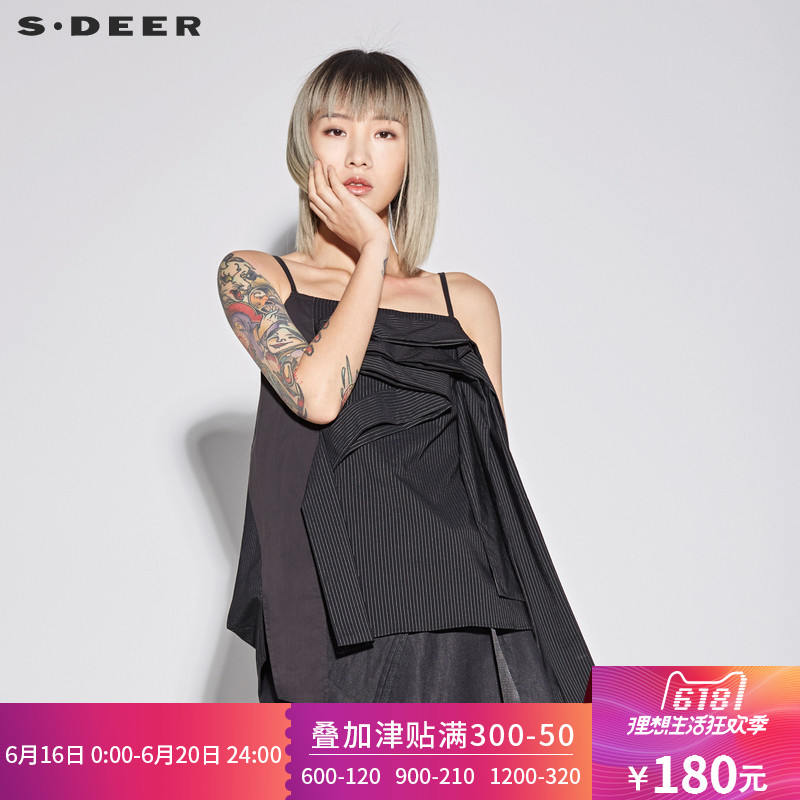 sdeer圣迪奥2018新款女装夏装飘带拼接条纹开衩吊带衫S18281506