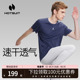 hotsuit后秀运动短袖T恤男2024夏季篮球训练服健身跑步运动衣短T