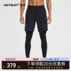 HOTSUIT后秀假两件健身裤男2024夏季篮球运动跑步拳击训练紧身裤