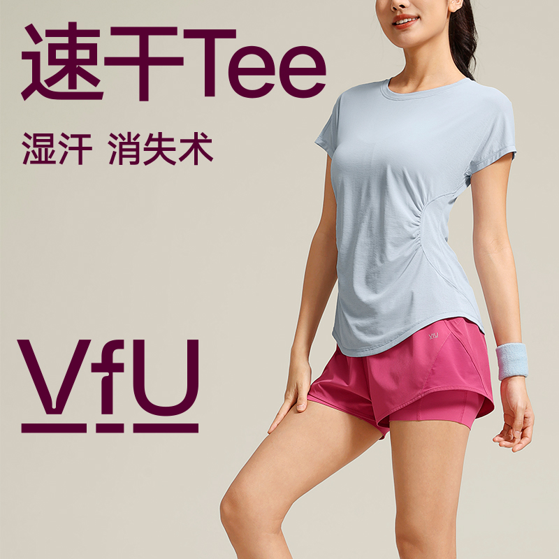 VfU速干瑜伽服2024新款健身运