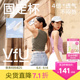 VfU瑜伽上衣背心带胸垫瑜伽服2024新款夏季运动普拉提健身衣集合