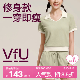 VfU撞色短款T恤女2024新款夏季运动跑步短袖小个子收腰显瘦上衣