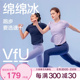 【新色】VfU防晒速干运动上衣女健身服短袖瑜伽服跑步T恤春夏罩衫