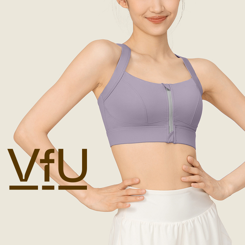VfU前拉链运动内衣女收副乳美背一
