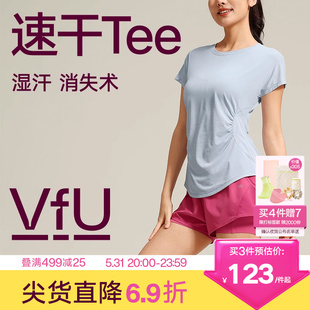 VfU速干瑜伽服2024新款健身运动上衣女普拉提训练服跑步短袖夏季