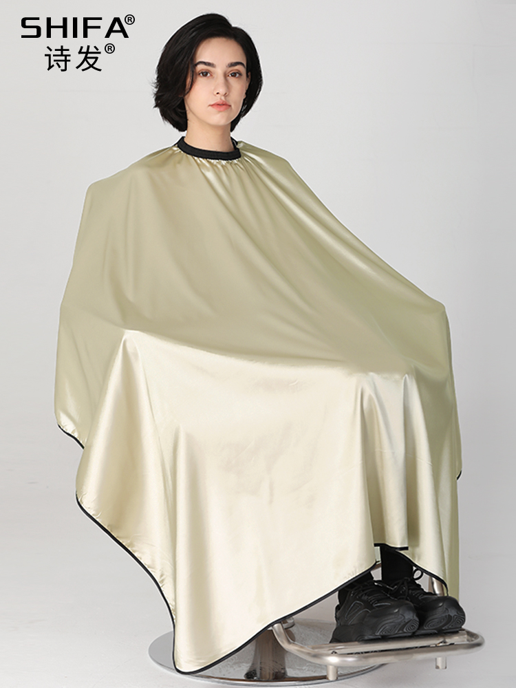 发廊专用发型师理发围布美发店剪头发围裙高档理发围布