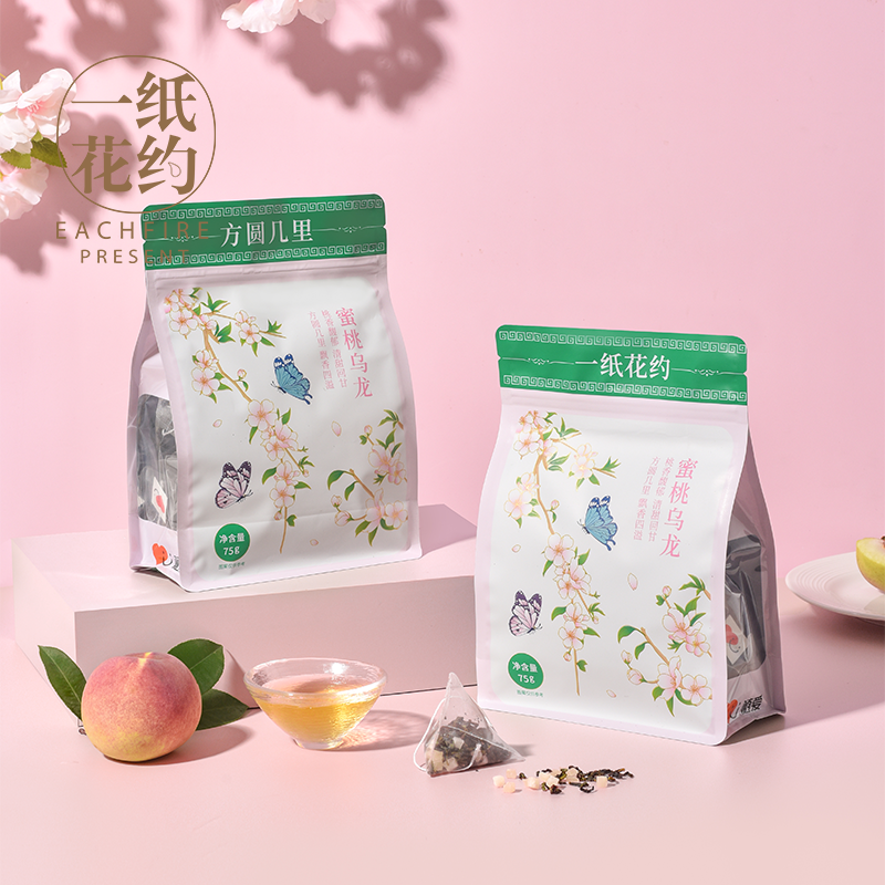 【一纸花约】蜜桃乌龙茶白桃乌龙茶水果茶三角茶包冷热泡袋泡果茶