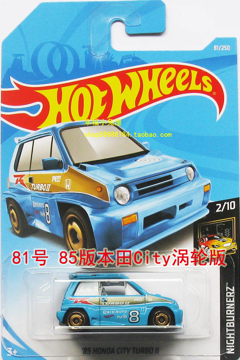 2019-81号Hotwheels风火轮小跑车85本田City涡轮版HONDA 9D批次|msdalam kategori Toy/bayi/teka-teki/blok bangunan/model, model statik, kereta - dari Buy2taobao.com untuk memberikan perkhidmatan ejen Taobao profesional membeli