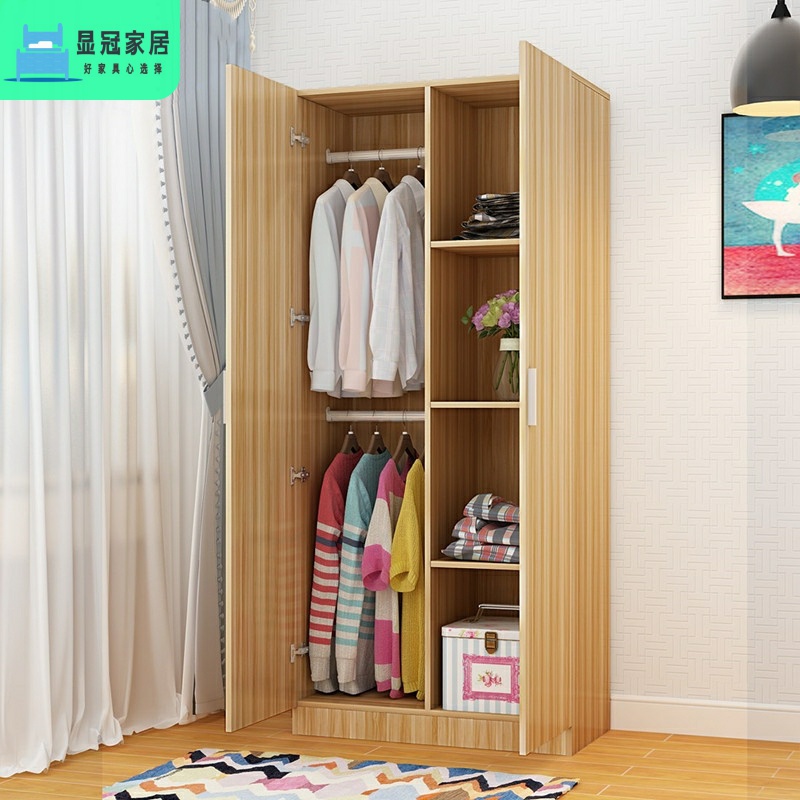 矮衣柜12米高15米高双开门儿童衣柜小衣柜简易少女房间小型格子
