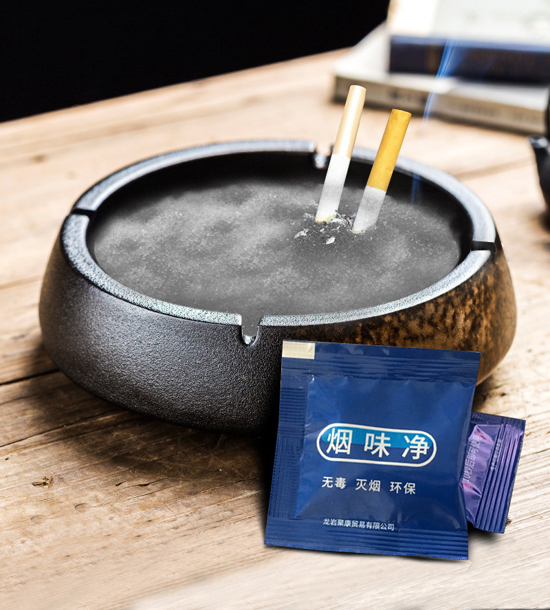 空气净化剂 - 淘宝空气净化剂优惠券 - 扫码券