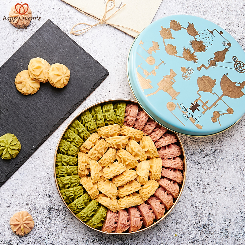 Cookies biscuit Iron box Gift box packaging Delicious snacks Strawberry Matcha Cookies biscuitin the Snacks/Nuts/Specialty , Biscuit/Popped , Biscuit (New) , Cookies category - from Buy2taobao.com to provide professional Taobao agent buy service