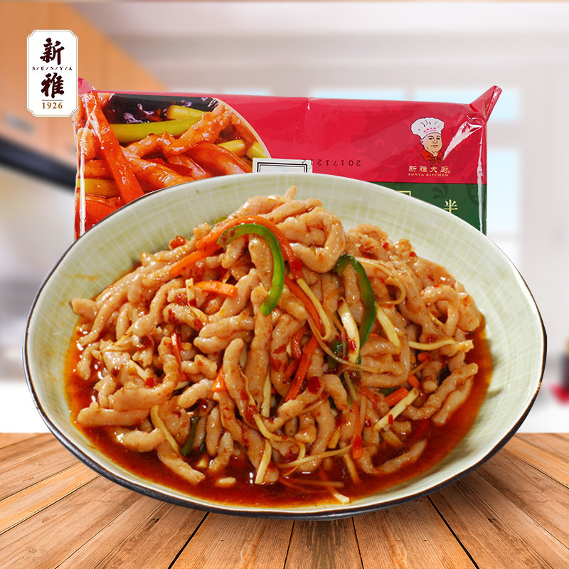 烤麸素鸡卤汁干真空袋装上海新雅粤菜馆调理黑椒牛排225g*4盒私房菜