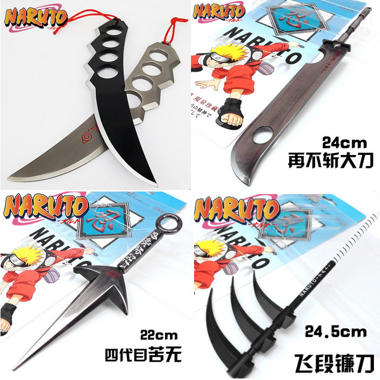 火影忍者武器模型手里剑阿斯玛苦无四代目龙刃再不斩刀扣cos摆件