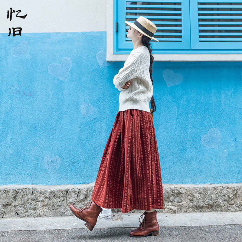 Autumn gules Flax skirt Early Autumn Versatile 2021 new pattern Pleated skirt Paige skirt Show thinin the Women's clothing/Boutique , Skirts category - from Buy2taobao.com to provide professional Taobao agent buy service