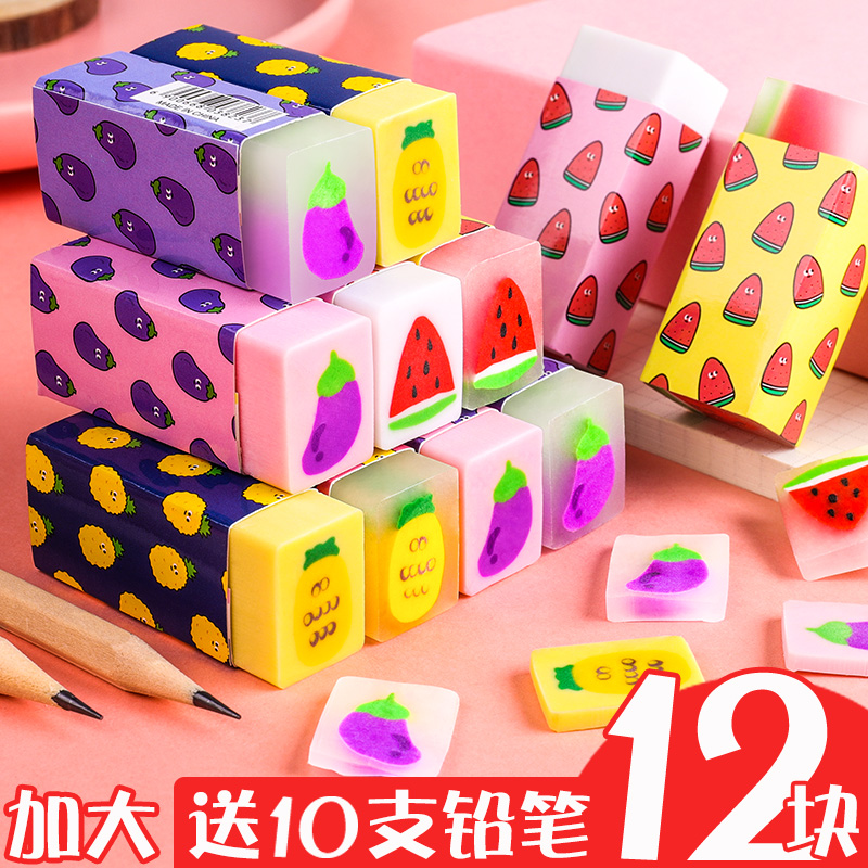 originality Sandwich eraser pupil Dedicated clean Mark Scrap children Pencil eraser lovely Cartoon Stationery prize wholesale kindergarten study examination jelly cherry blossomsin the Electronic Dictionary/Electronic paper book/Stationery , Everyday school supplies , Eraser category - from Buy2taobao.com to provide professional Taobao agent buy service