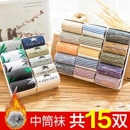 PPTҳʷҳ 19.90Ԫ±ңֱڿ
