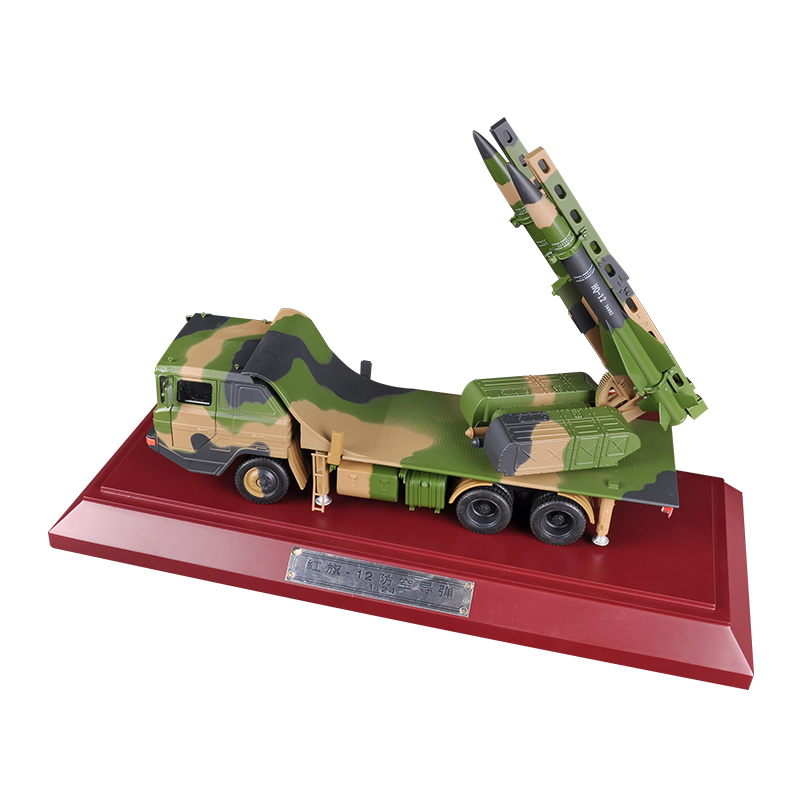 新款1:24红旗12防空导弹发射车模型合金军事战车模型摆件退伍礼品