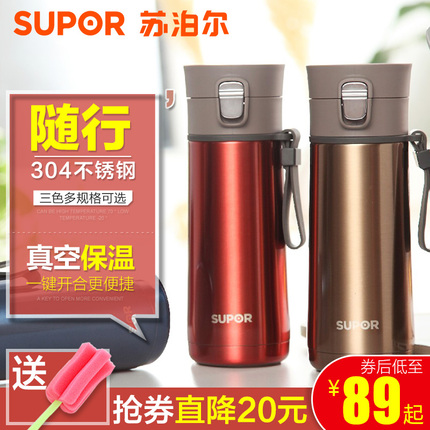 ANDTONG/ͨ K16Ҷʽƻ˶ 29.99Ԫ