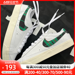 耐克男鞋新款BLAZER LOW '77 PRM开拓者板鞋运动休闲鞋DV0801-100