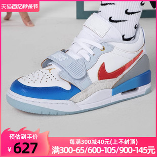 耐克男女鞋新款AIR JORDAN LEGACY运动AJ312休闲篮球鞋FN8902-161