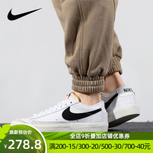 耐克Blazer Low’77开拓者运动休闲鞋轻便板鞋小白鞋男DA6364-101