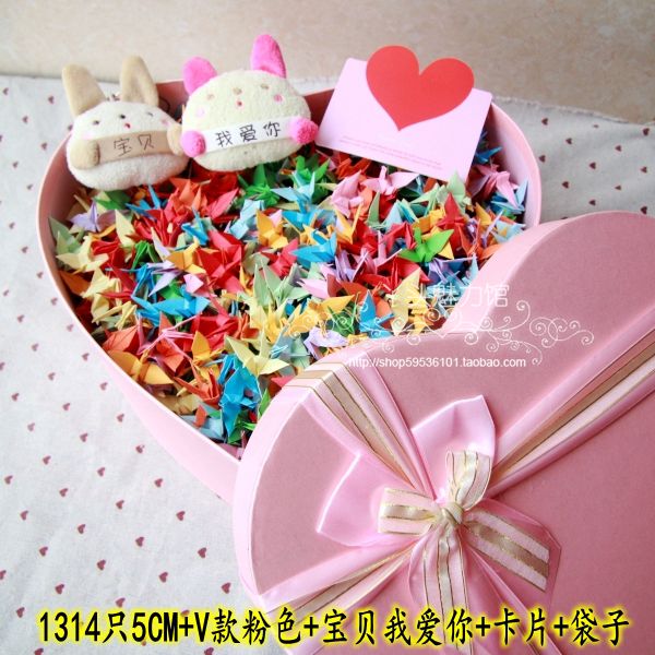 包邮星星千纸鹤成品纸折礼盒套餐手工男女友创意生日礼物圣诞520