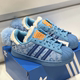 Adidas Superstar MS联名兔年CNY中童贝壳头低帮休闲板鞋ID9307