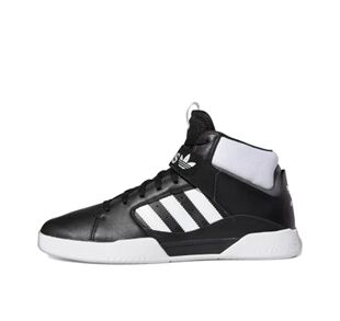 Adidas/阿迪达斯正品2021春季新款男女魔术贴高帮休闲板鞋FW3029