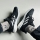 Adidas 阿迪达斯Supernova+ 男女新款Boost缓震训练跑步鞋 GX2953